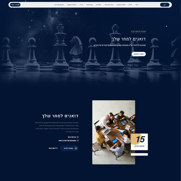 FF1F50D3-B647-45D1-9B5D-6D945B757A12