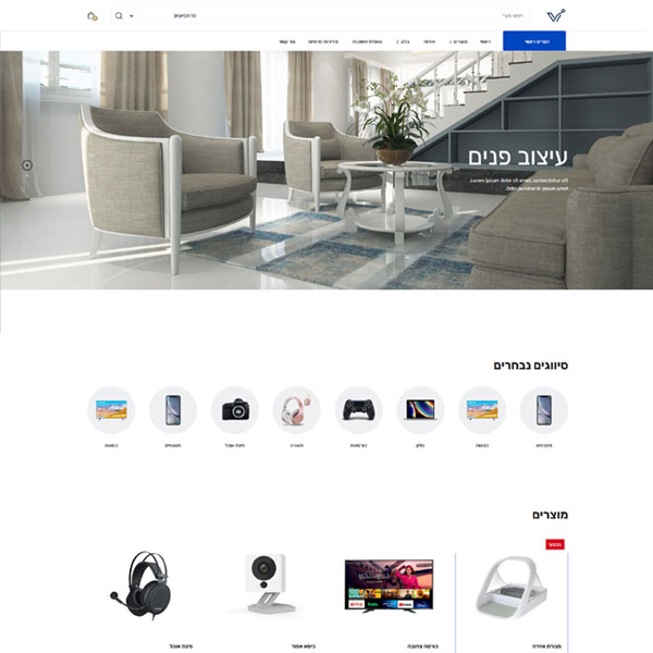 E2F3676F-25DC-4253-9A50-D1FC10EF6272